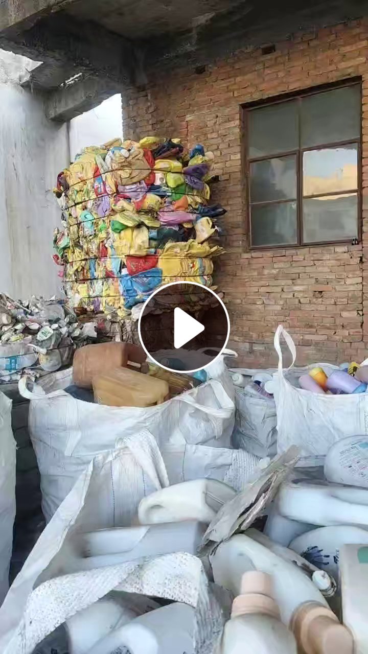 出售PET三色瓶砖，现货十几吨