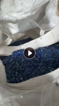 出售ps电影盘蓝色HIPS破碎料，现货20几吨