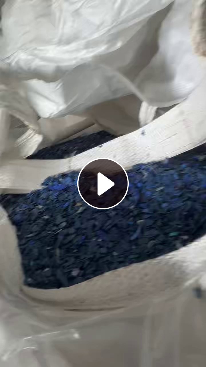 出售ps电影盘蓝色HIPS破碎料，现货20几吨