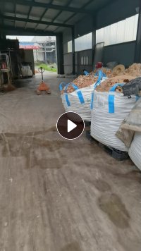 大量出售木浆加工下来的尾浆