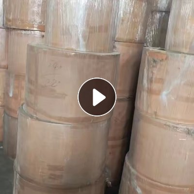 出售一批卷筒印花原纸