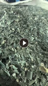 长期出售PVC三级破碎料