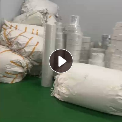 出售带胶标签纸边角料，月供几十吨