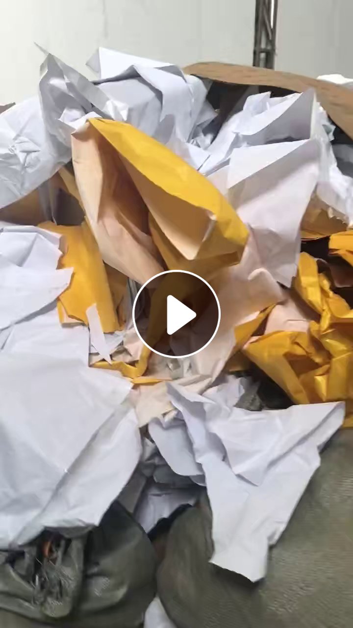 厂家长期处理双胶纸边角料，有白色和金黄色，一个月几吨