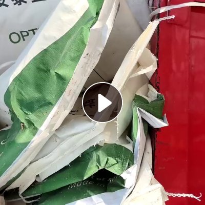 出售废旧吨袋片，纸袋，编织袋，一共有十几吨