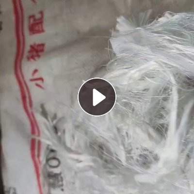 长期出售涤纶开刀丝，涤纶废丝，货在江苏盐城