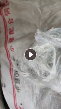 长期出售涤纶开刀丝，涤纶废丝，货在江苏盐城
