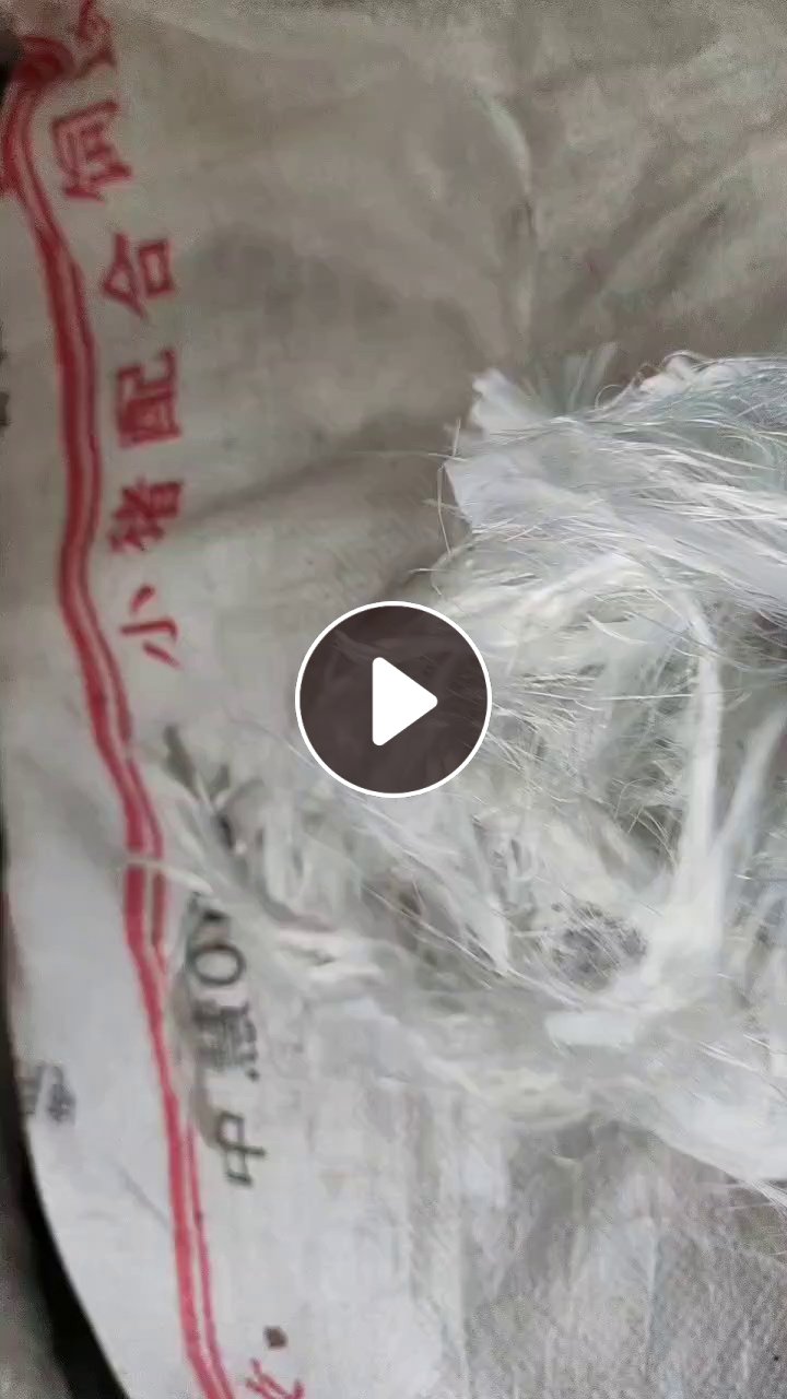长期出售涤纶开刀丝，涤纶废丝，货在江苏盐城