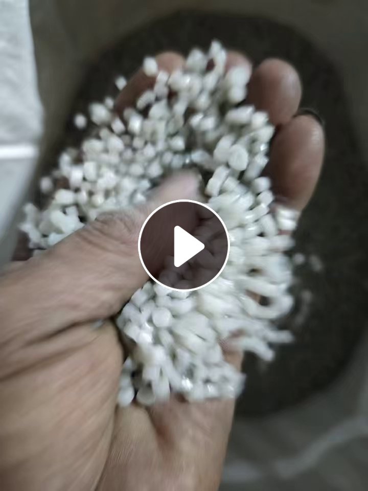 厂家出售EPE珍珠棉颗粒，过双层60目