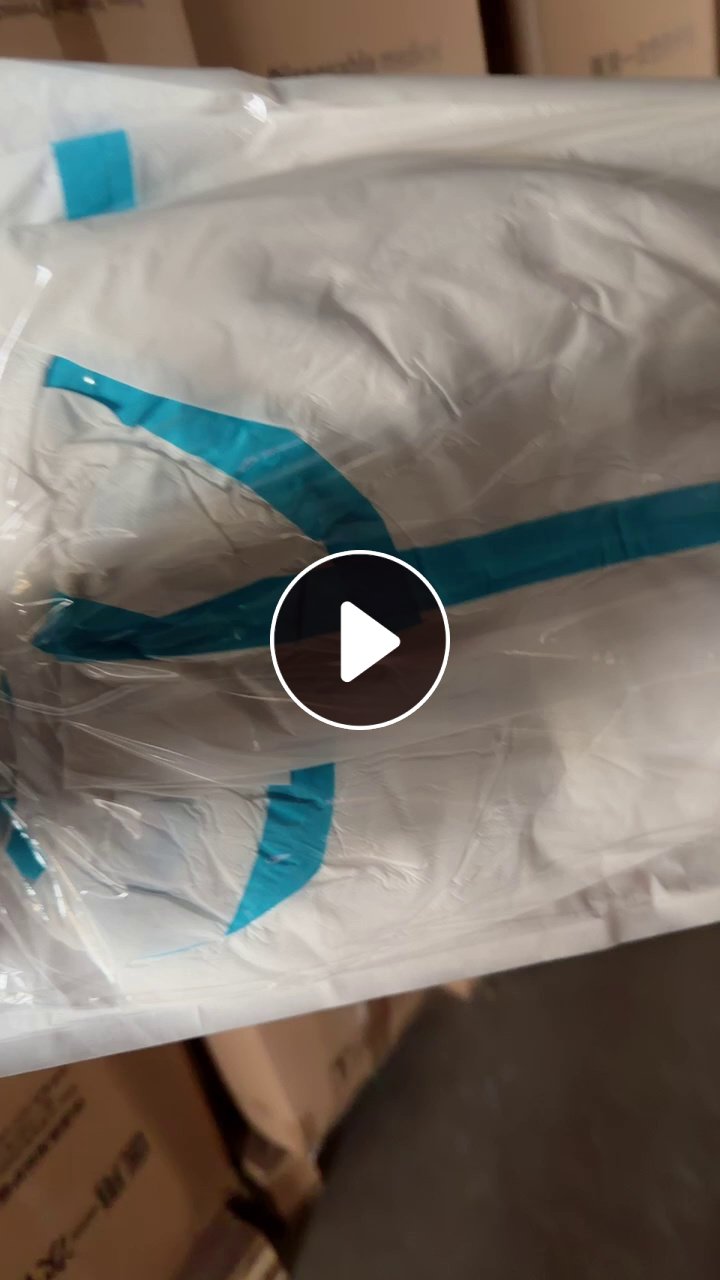 长期大量回收防护服