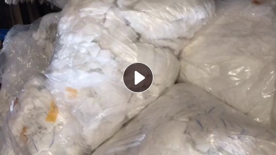 长期出售漂白纯棉纱布边角料，做出口医疗纱布下来的，可以做化纤棉脱脂棉，每个月有15吨，货在湖北咸宁