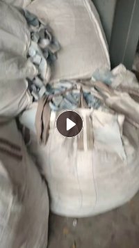 出售PA66尼龙布，造粒用