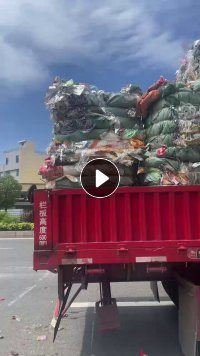 出售印刷厂单面印花PET膜，现货一挂车，燃烧用