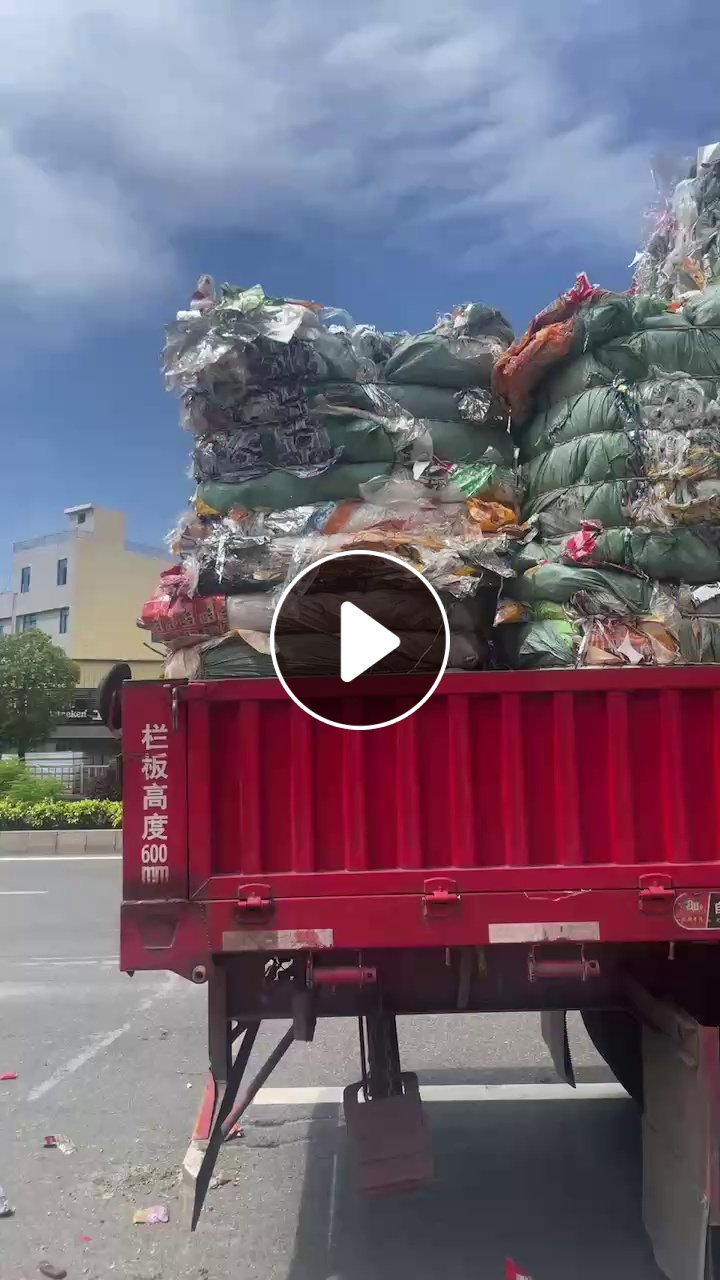 出售印刷厂单面印花PET膜，现货一挂车，燃烧用