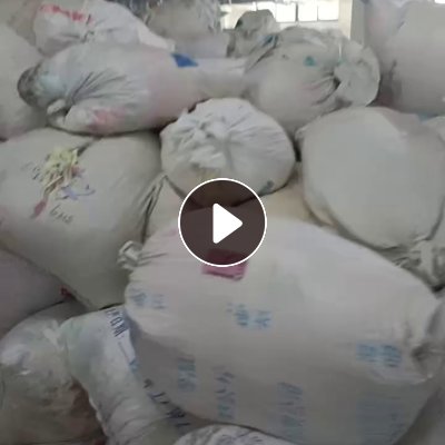 长期出售圆机厂内衣边角料，有涤纶涤棉的，浅色为主，可以开花用，现货50吨左右，货在江西上饶