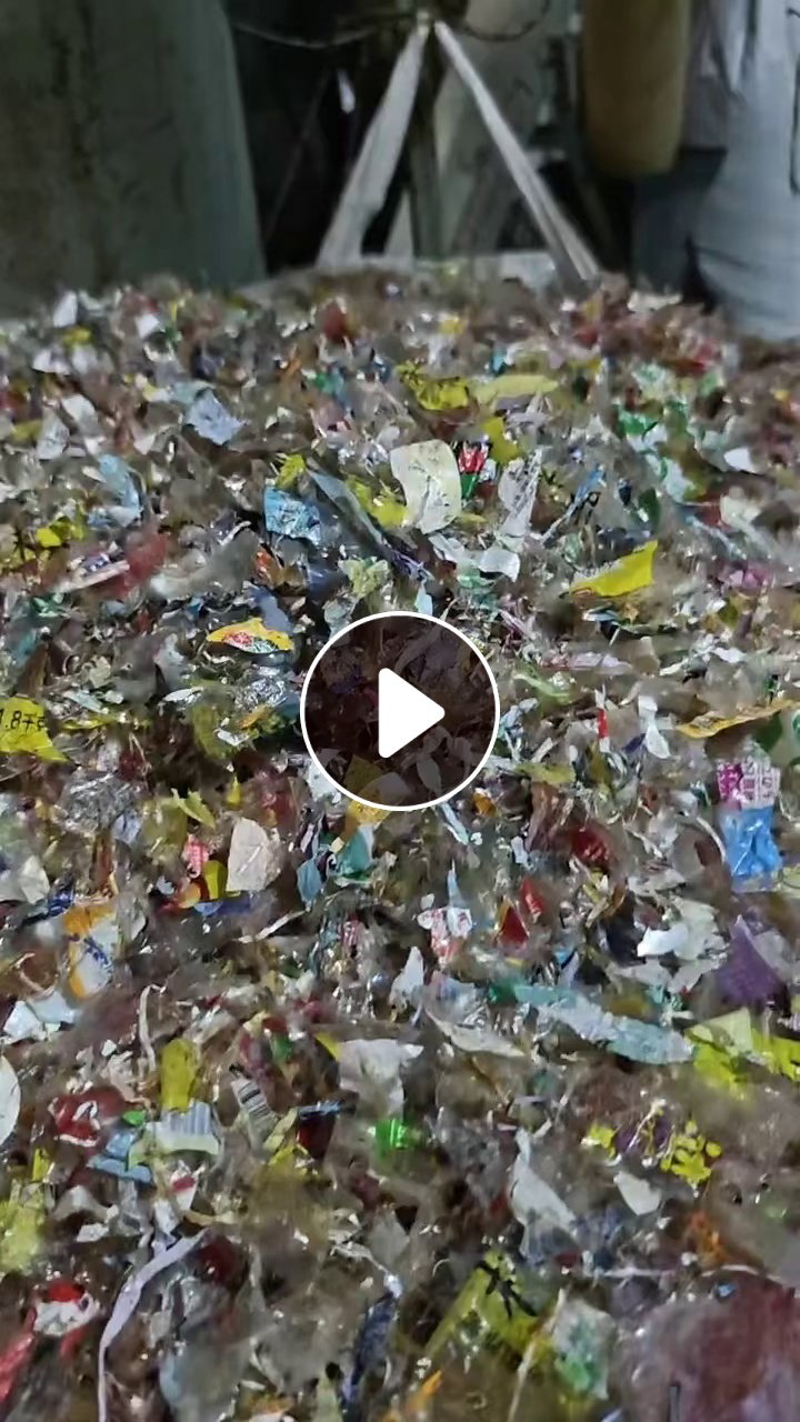 出售风选商标纸废料，吨包装，没水分，现货6*8一车