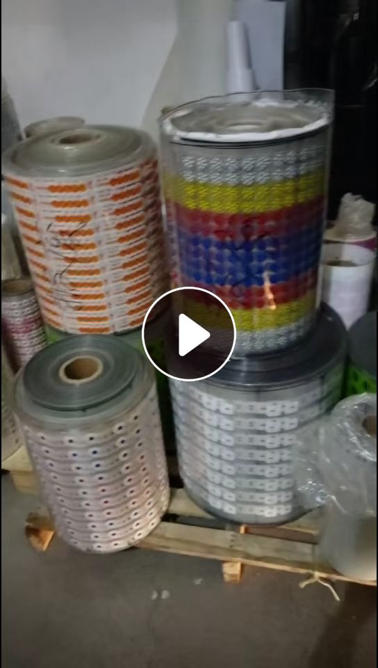 出售印刷厂下来的pet复合膜，有pet复pp，pet复pe的料，pet复合cpp膜废料，卷膜不良品