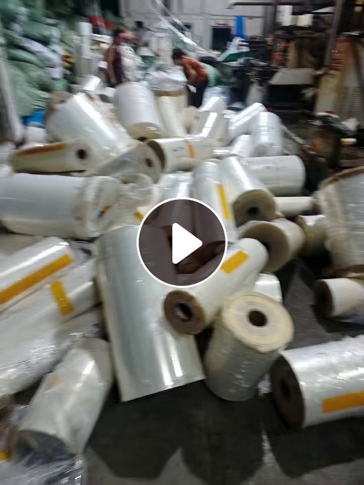 长期求购高压卷筒膜废料，高压卷膜废料