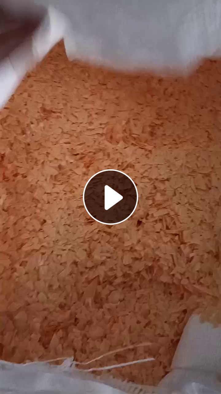 出售食品级pp吸塑盒破碎料，月供200吨