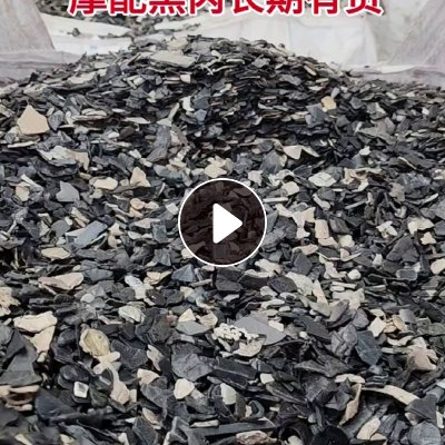长期出售pp摩配破碎料，pp汽车内饰破碎料，盐漂过静电