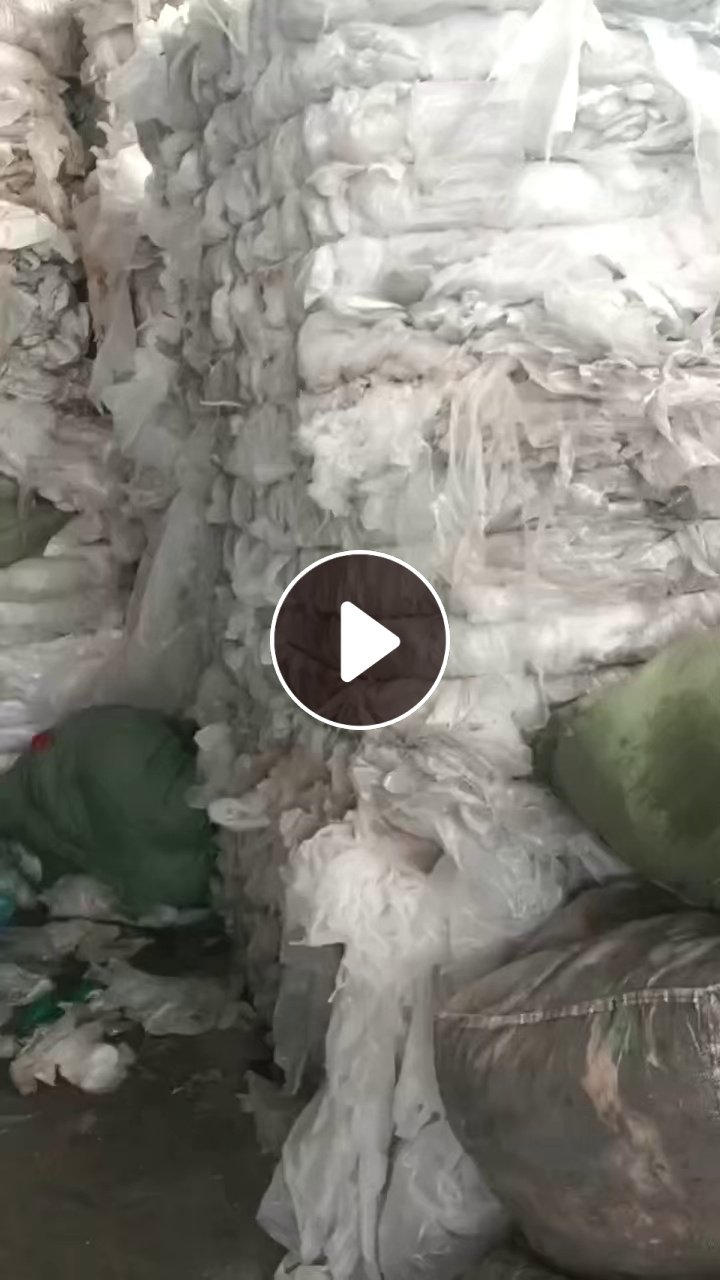 长期出售二级水洗高压膜废料，纯高压，现货30-40吨