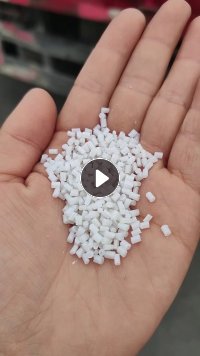 出售白色ps板颗粒