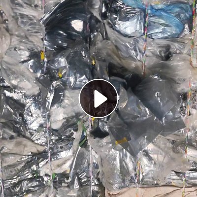 出售PET镀铝复合PE静电袋，带商标，现货40吨