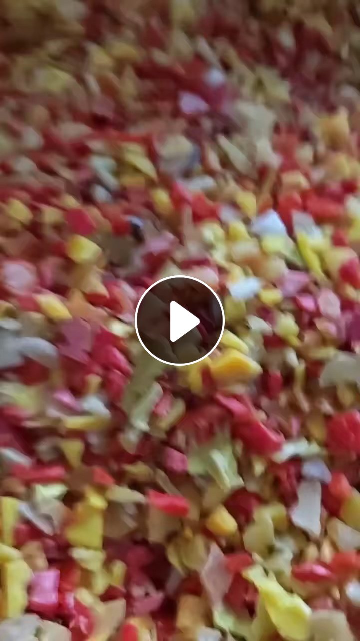 出售花丙破碎料