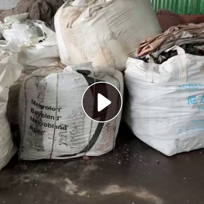 出售ABS机头料，PC/ABS合金机头料，现货十几吨