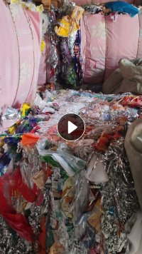 出售干造PP花膜，彩印厂下来的，现货20多吨