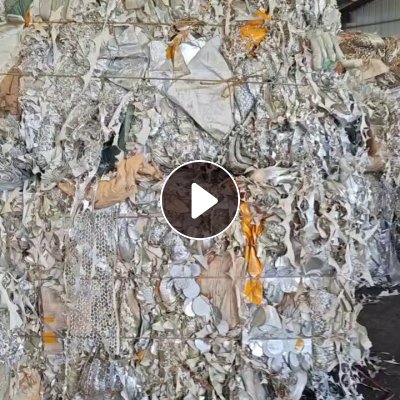 本厂大量收购瓶盖铝箔纸边角料