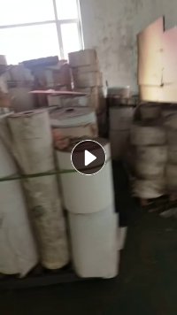 出售乱码卷筒不干胶纸