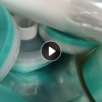出售PET覆膜废料，带胶