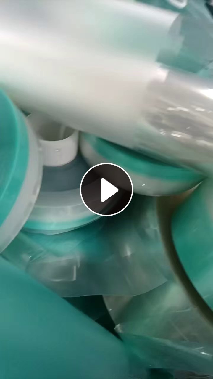 出售PET覆膜废料，带胶