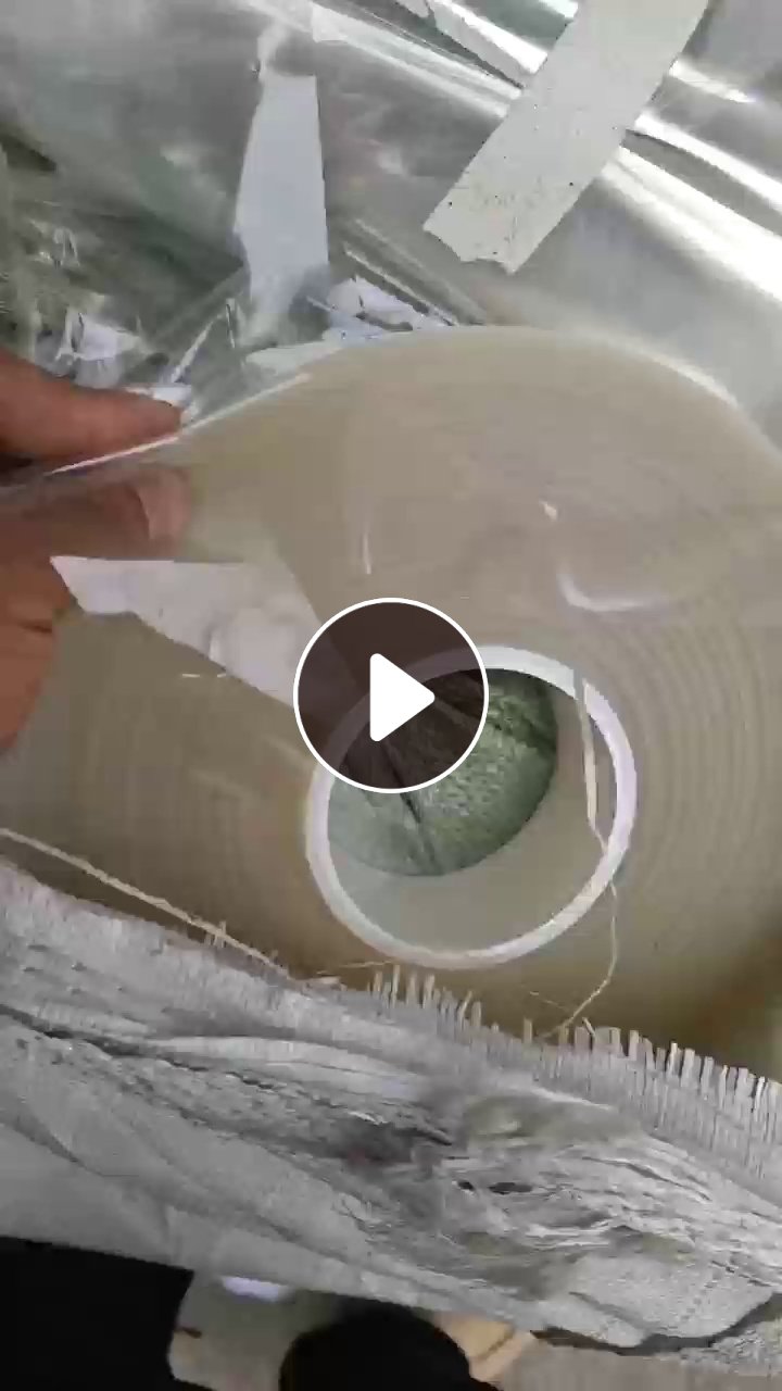 出售PET无胶膜卷膜，现货30吨