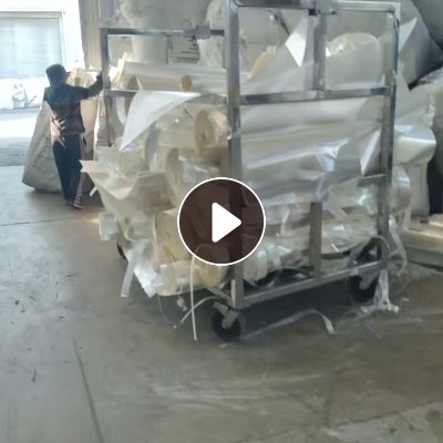 大量求购pet磨砂料，反光片，油墨料等清洗料