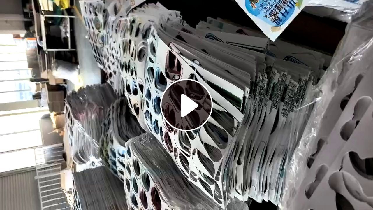 出售PP广告扇子边角料，现货19吨，沉水的