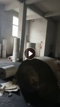 出售乱码白板纸，两三百克的都有