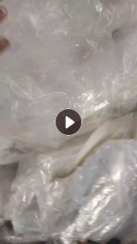 出售高压刀口膜，一级料，直接上机