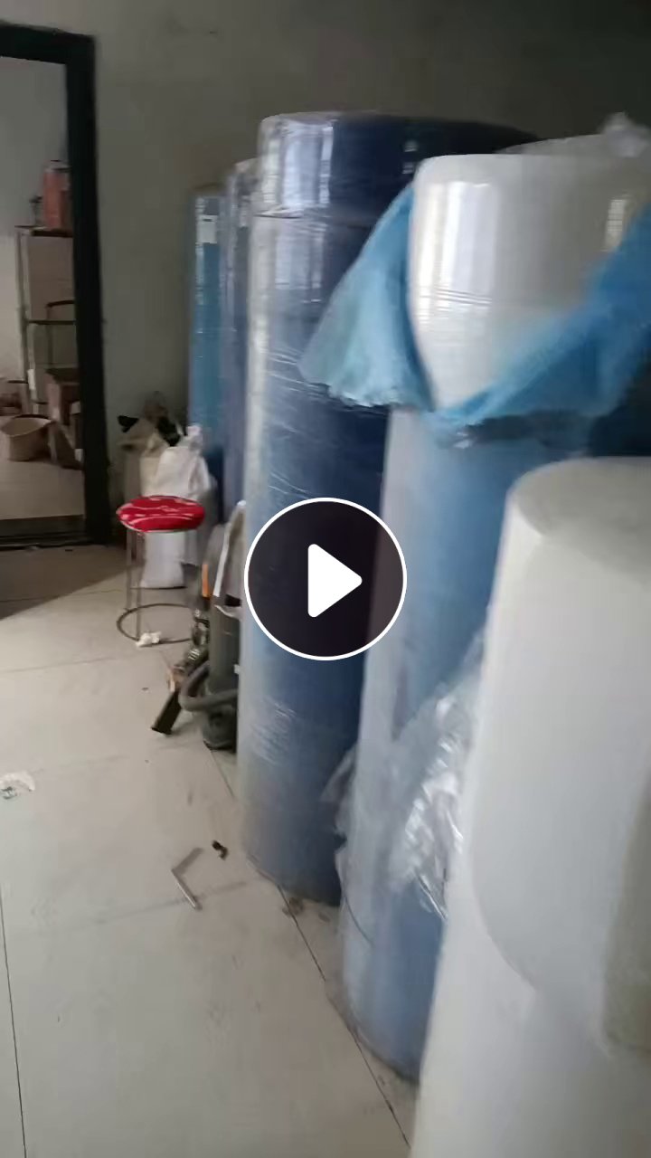 出售SMS涤纶无纺布卷材，涤纶无纺布，克重105，现货14吨，货在浙江杭州