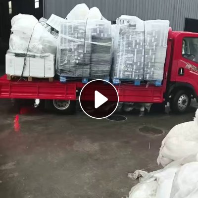 长期出售pet吸塑盒毛料（带标签不带标签都有）已分开