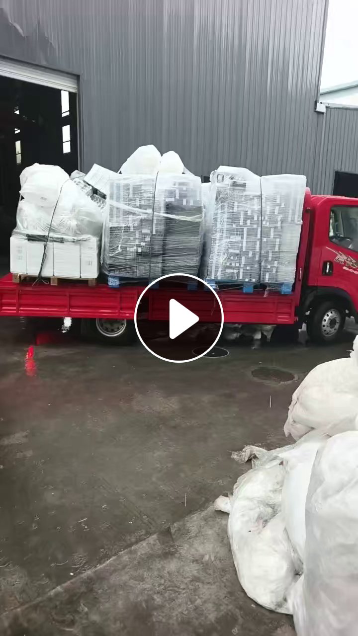 长期出售pet吸塑盒毛料（带标签不带标签都有）已分开