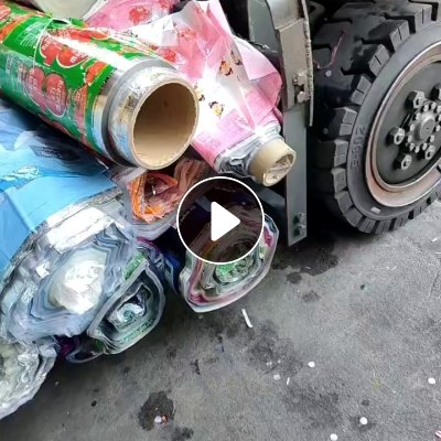 出售PET印刷膜，PET花膜，打绳用，现货20吨左右