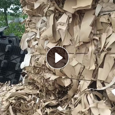 出售本色口杯纸边角料