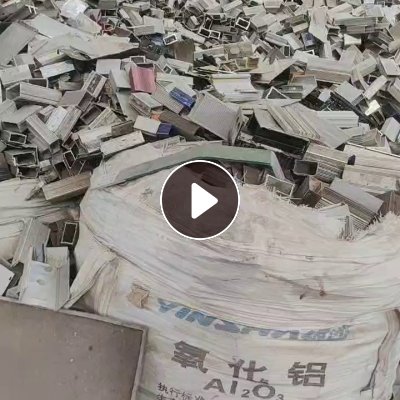 长期出售铝盒