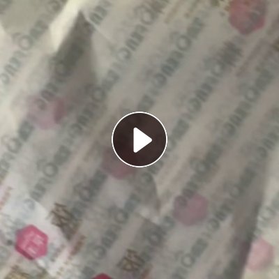 食品厂处理一批硅油纸，纸盒废料