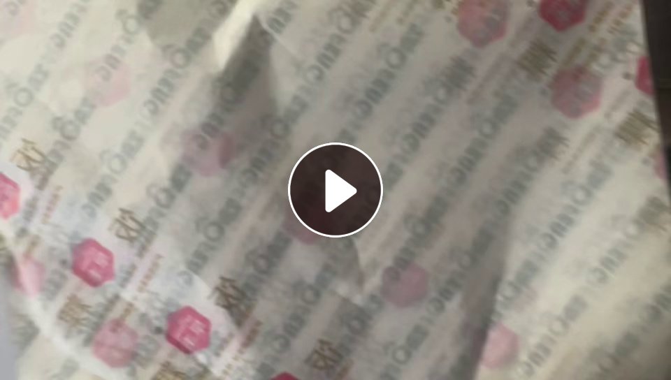 食品厂处理一批硅油纸，纸盒废料