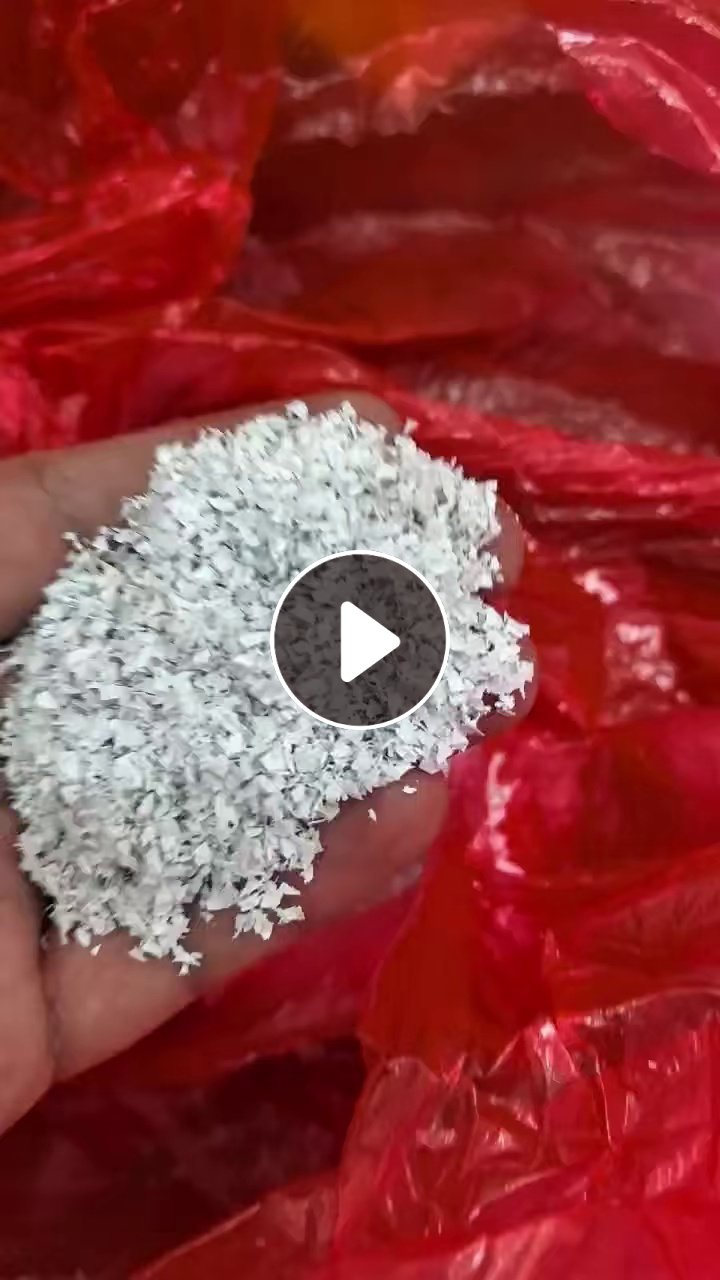 求购PVC软质破碎料，要白色的，月需一百多吨