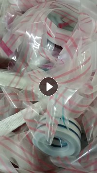 出售带胶PET复合PP膜废料