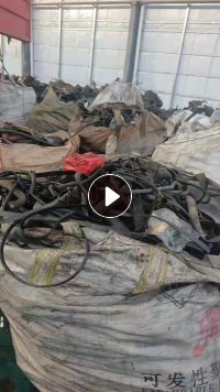 长期出售拆车下来的废橡胶